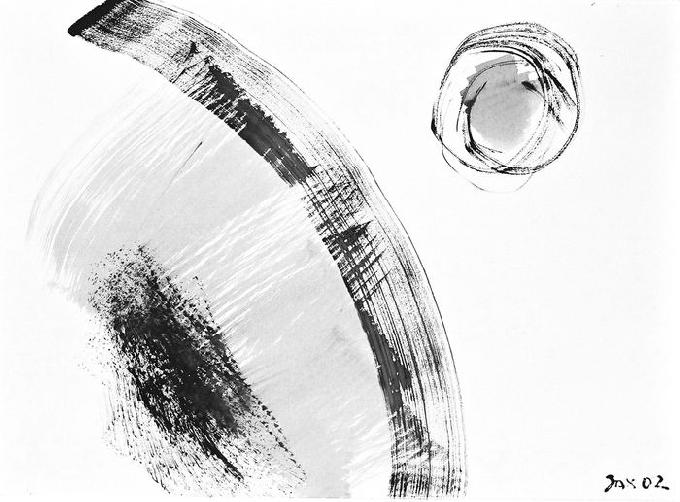 4-2002 sich beziehend 57x76 chf 2400.jpg